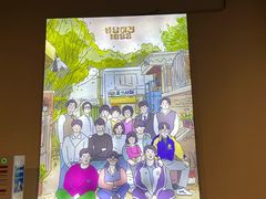-Meet Sun韩式大排档(五一广场7MALL店)