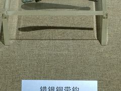 -洛阳周王城天子驾六博物馆