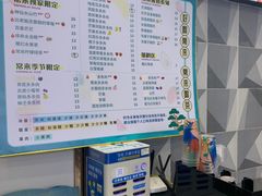 -常来茶·水果研究所(西溪里店)