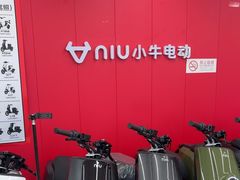 -小牛电动体验·租电动车(德胜门店)