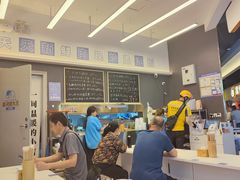 -石笨笨·盖浇饭大王(MOMOPARK店)