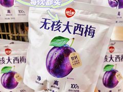 -华润万家(荔湾店)