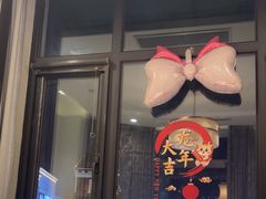 -香融府·烤鸭·家常菜(花乡奥莱店)