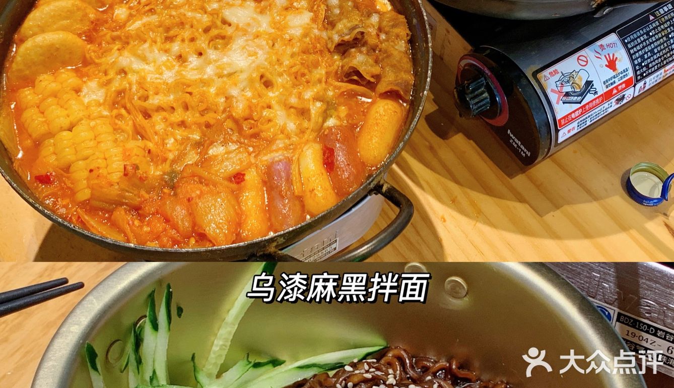太绝了❗️洛阳这家店韩剧同款美食一次吃个够