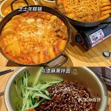 太绝了❗️洛阳这家店韩剧同款美食一次吃个够