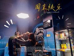 -零纪元VR体验馆·桌游(黄浦店)