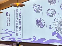 -过桥缘·过桥米线(北京望京万象汇店)