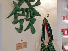 -LADY FAFA(巨鹿路陕西南路路口店)