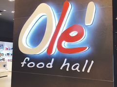 -Olé精品超市(苏州中心店)