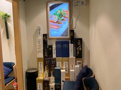 -泉寿司(万科公园店)