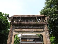 -昭明书院