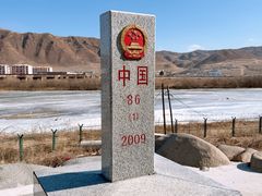 -图们国门景区