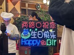 -山城年华老火锅(玉林店)