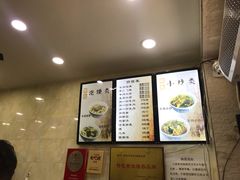 -刘信牛羊肉小炒泡馍(回民街店)
