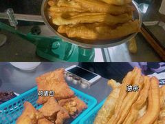 -张家油条