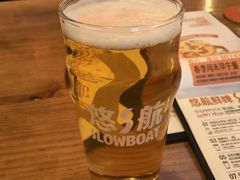 -悠航SLOWBOAT(三里屯店)