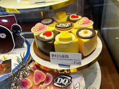 -DQ·蛋糕·冰淇淋(川沙东海岸店)