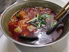 -铁锅哥米线
