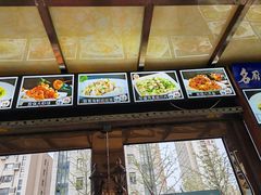 -丽园海鲜饭店(东关街店)