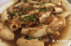 Steamed Pig Intestine with Fermented Black Beans