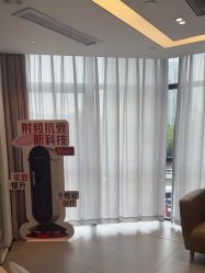 -Yestar宁波艺星整形医院