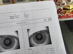 -亚美视光眼镜店(重庆路活力城店)