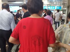 -浙江大学医学院附属第一医院(庆春院区)