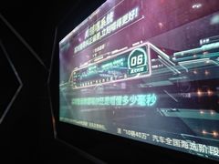 -魅KTV·AI辅唱(簋街店)