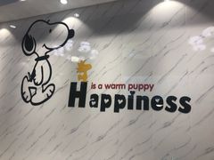 -史努比烘焙店 Snoopy Bakery