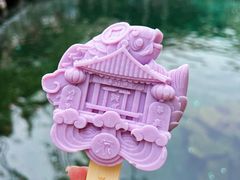 -趵突泉景区