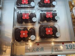 -红花点心局(护国寺店)