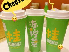 -上海会馆(香港名都店)