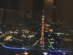 -广州四季酒店·天吧·高空酒吧