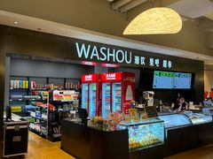 -水善汇都市汗蒸(杨浦区五角场店)