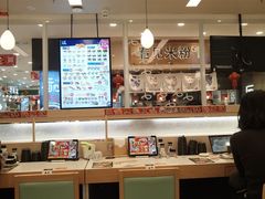 -濱寿司(高新伊藤店)