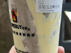 -COMEBUY甘杯(园林路店)