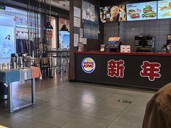 -汉堡王(房山绿地缤纷城店)