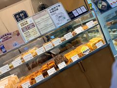 -君之狮子山·轻糖烘焙(开元Mini店)