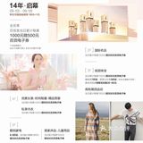 送金条‼️赢戴森‼️14年店庆原来可以这么玩‼️