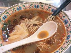 -金杨拉面王小吃面馆·牛三宝面·红烧牛肉粉