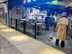 门面-吴草鸡爪오초닭발韩食堂(融恒盈嘉中心店)