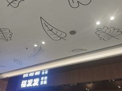 -民盈·国贸城