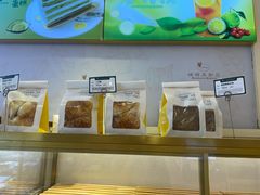 -蜂蝶来饼店(拱北总店)