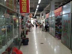 -无锡文化工艺品市场(槐古路店)