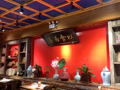 -小吊梨汤·北京菜·烤鸭(清河万象汇店)