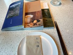 -半山腰·云南菜(侨福芳草地店)