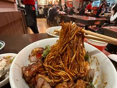 -王繁星面馆(西安熙地港店)