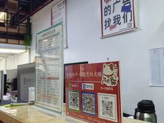-东迦快印图文广告展板展架印能达(平型关路和源大楼店)