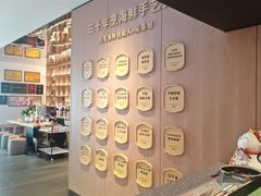 -连鹭海鲜·海肠捞饭·海胆饭(星海店)