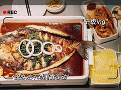 -半天妖烤鱼(万象城店)